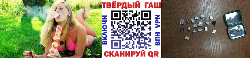Купить наркотики цена Раменское COCAIN  Амфетамин  гидра tor  ГАШИШ  Марихуана 