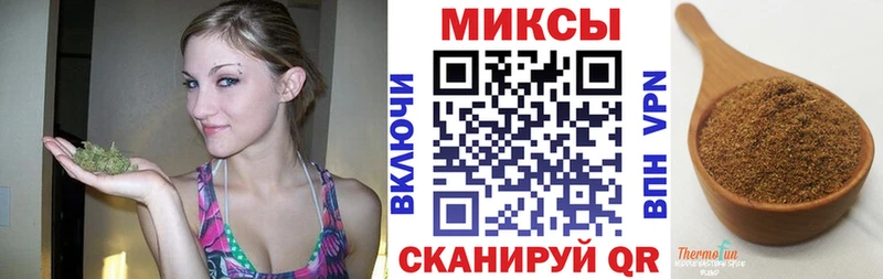 БУТИРАТ буратино  Раменское 
