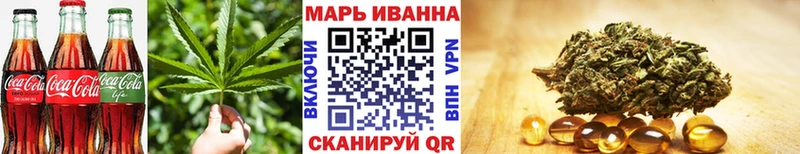 Еда ТГК марихуана  наркотики  Раменское 