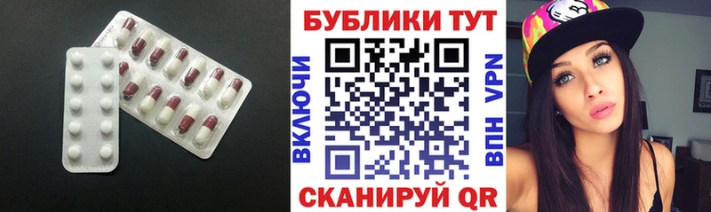 купить наркотик  Раменское  Ecstasy 280 MDMA 