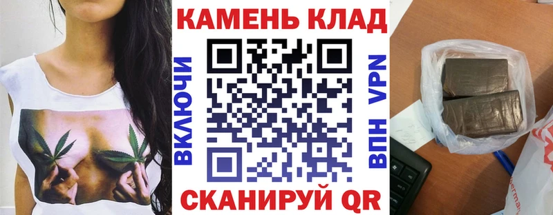 ГАШИШ AMNESIA HAZE  где можно купить   кракен ссылки  Раменское 