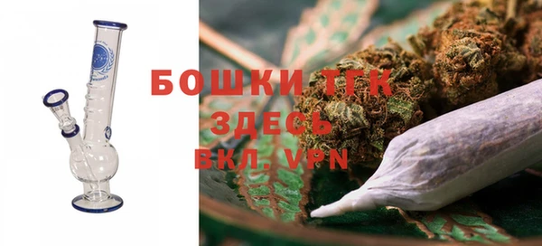 дистиллят марихуана Аркадак