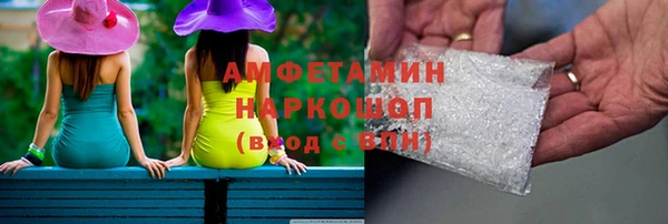 дистиллят марихуана Аркадак