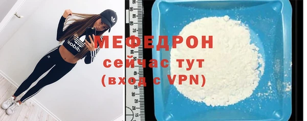 2c-b Арсеньев