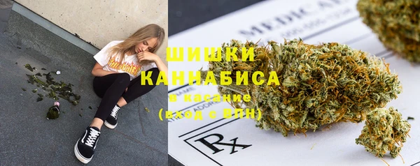 дистиллят марихуана Аркадак