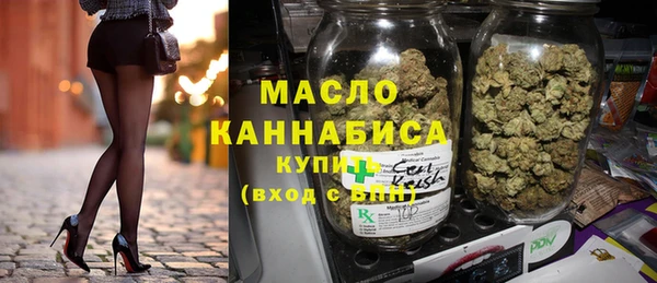 а пвп мука Армянск