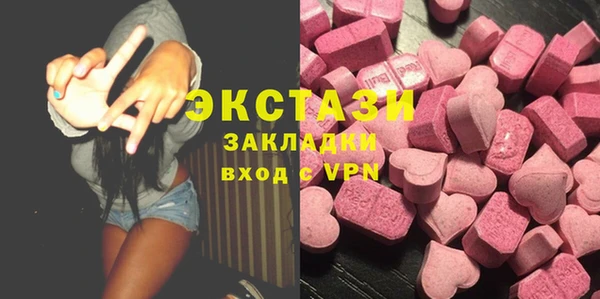 дистиллят марихуана Аркадак