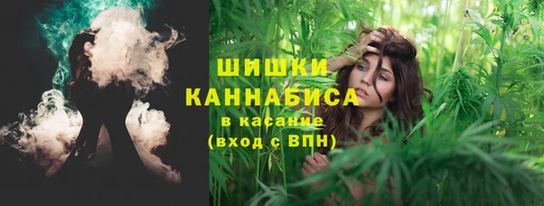 а пвп мука Армянск