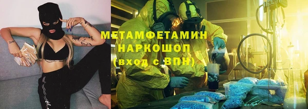 дистиллят марихуана Аркадак
