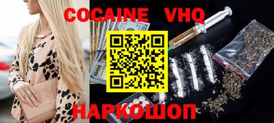 марки nbome Славгород