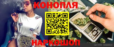 марки nbome Славгород