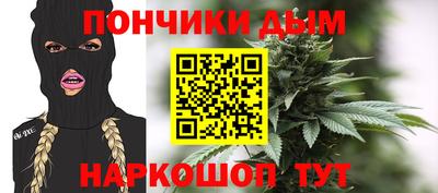 марки nbome Славгород