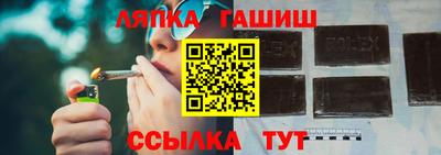 марки nbome Славгород