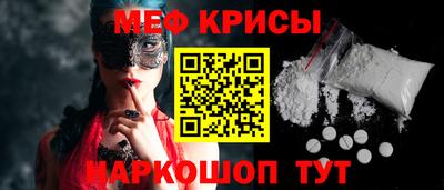 марки nbome Славгород