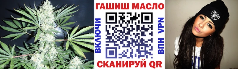 ссылка на мегу tor  Раменское  ТГК концентрат 